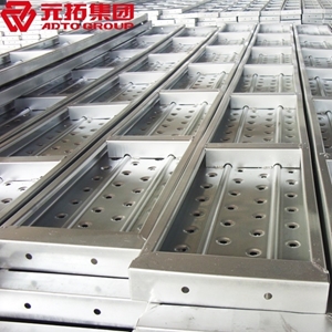 圖片 Q235鍍鋅鋼跳板250