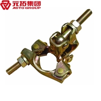 圖片 英式沖壓直角扣