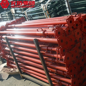 圖片 鋼支撐2.2M-4.0M 60/48*2.0