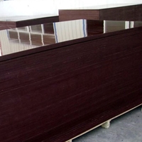 圖片 清水建筑模板