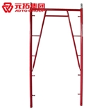 廠家直供美式人形門架 美式人型門架