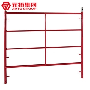 圖片 美式人形門架